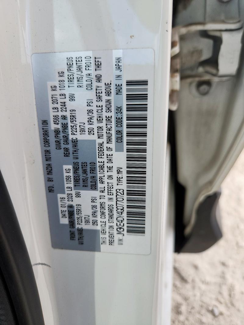 2016 MAZDA CX-5 GT - JM3KE4DY4G0770723