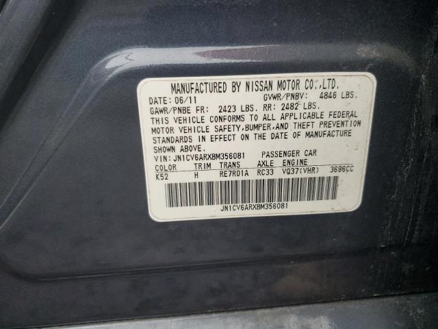 2011 INFINITI G37 - JN1CV6ARXBM356081