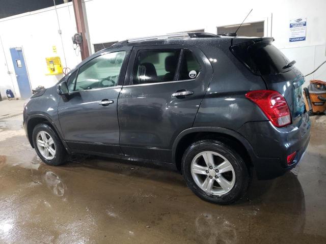 Vin: 3gncjpsb5hl232441, lot: 62067585, chevrolet trax 1lt 20172