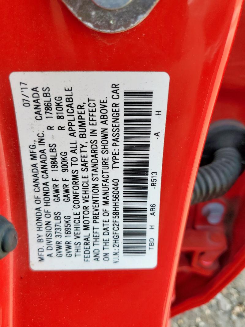 2017 HONDA CIVIC LX - 2HGFC2F58HH560440