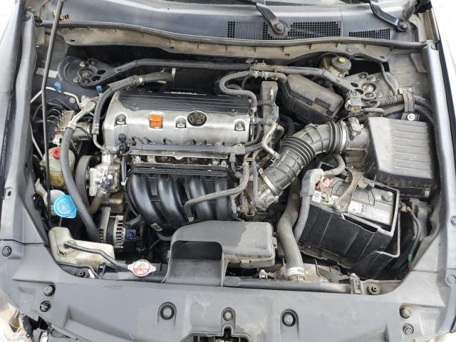 2011 HONDA ACCORD EX - 1HGCP2F79BA105403