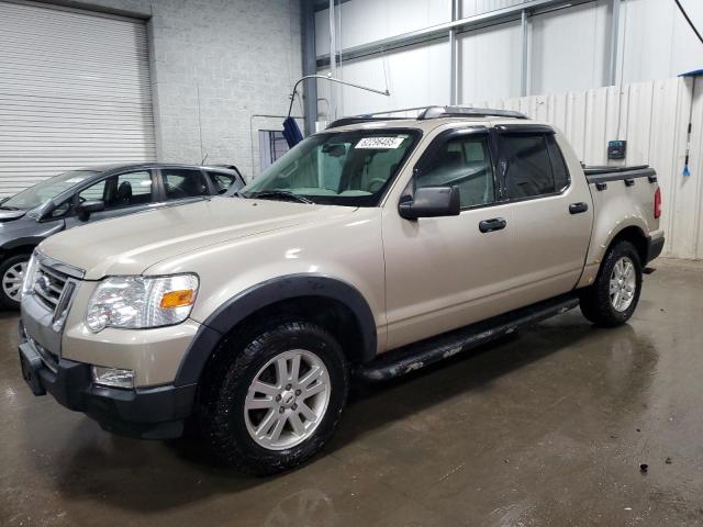 FORD EXPLORER S