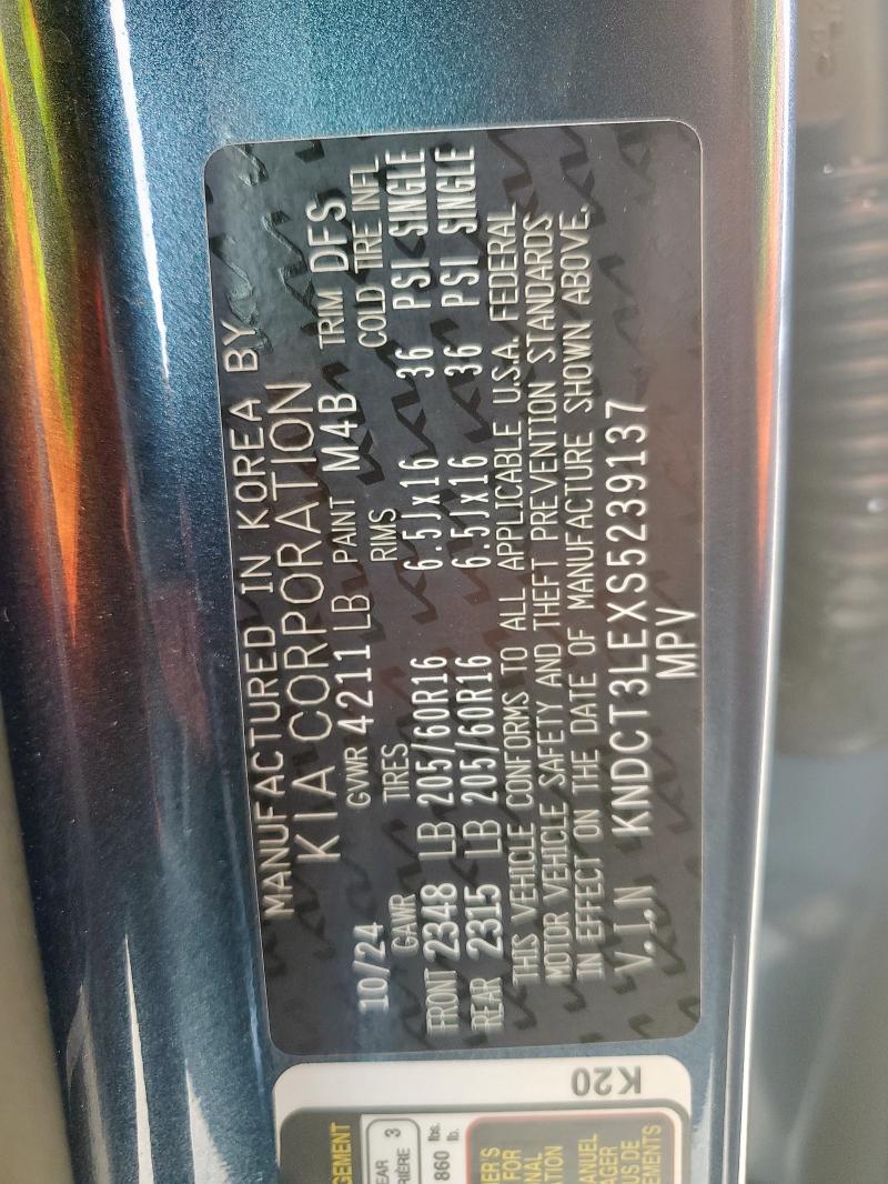2025 KIA NIRO SX KNDCT3LEXS5239137