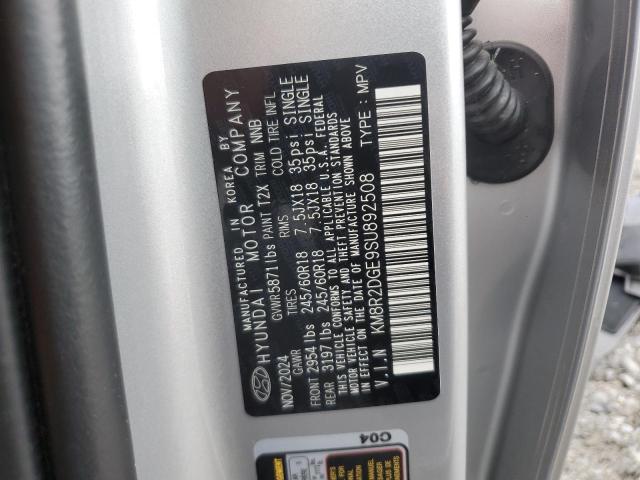2025 HYUNDAI PALISADE - KM8R2DGE9SU892508