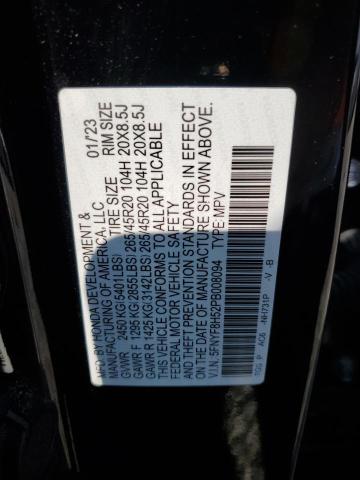 2023 HONDA PASSPORT E 5FNYF8H52PB008094