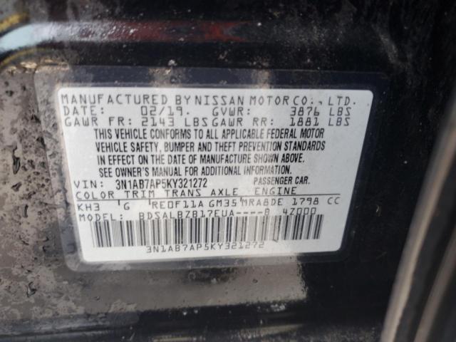 2019 NISSAN SENTRA S - 3N1AB7AP5KY321272