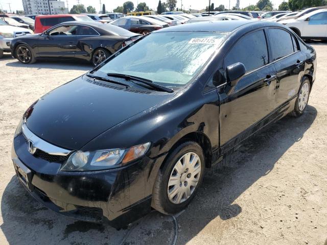 HONDA CIVIC GX