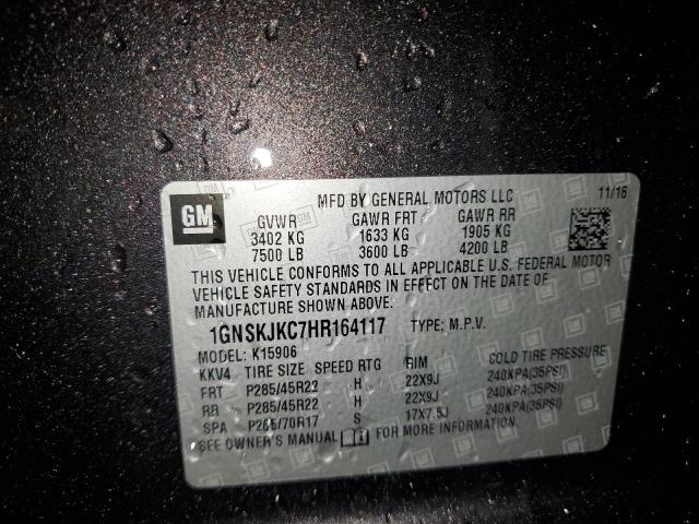2017 CHEVROLET SUBURBAN K 1GNSKJKC7HR164117