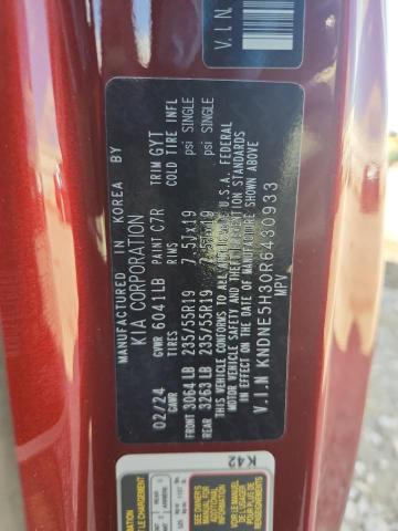 2024 KIA CARNIVAL S KNDNE5H30R6430933