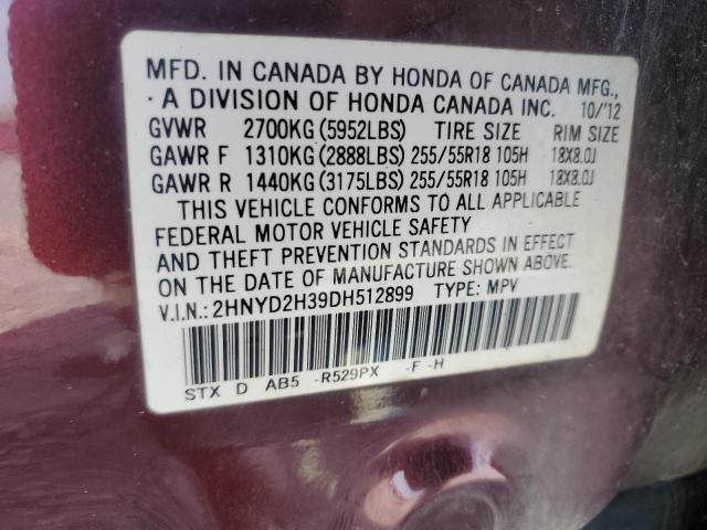 2013 ACURA MDX TECHNO - 2HNYD2H39DH512899