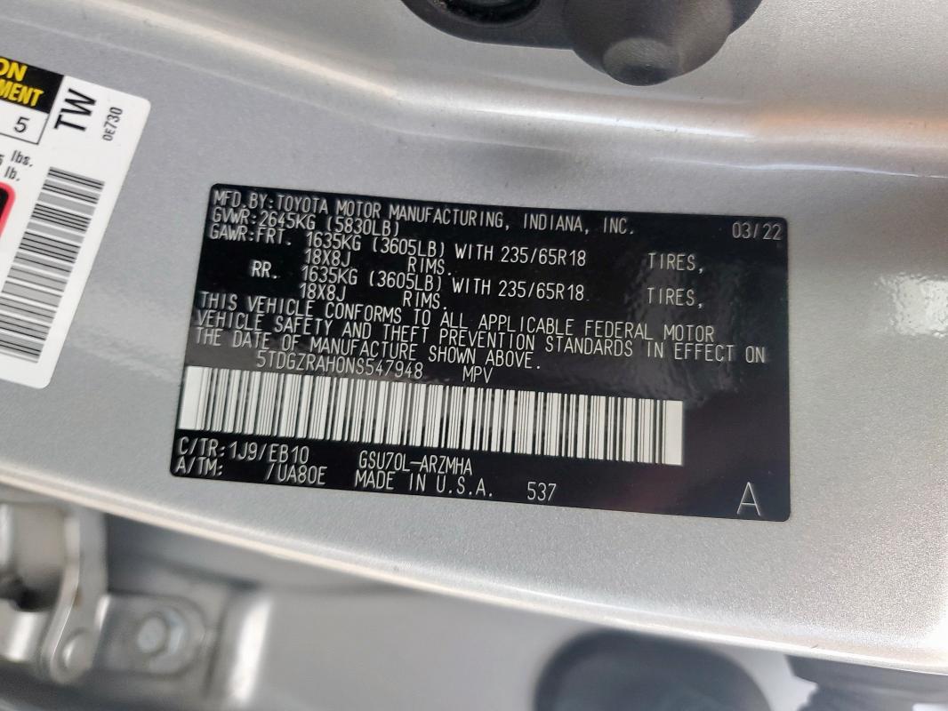 2022 TOYOTA HIGHLANDER - 5TDGZRAH0NS547948