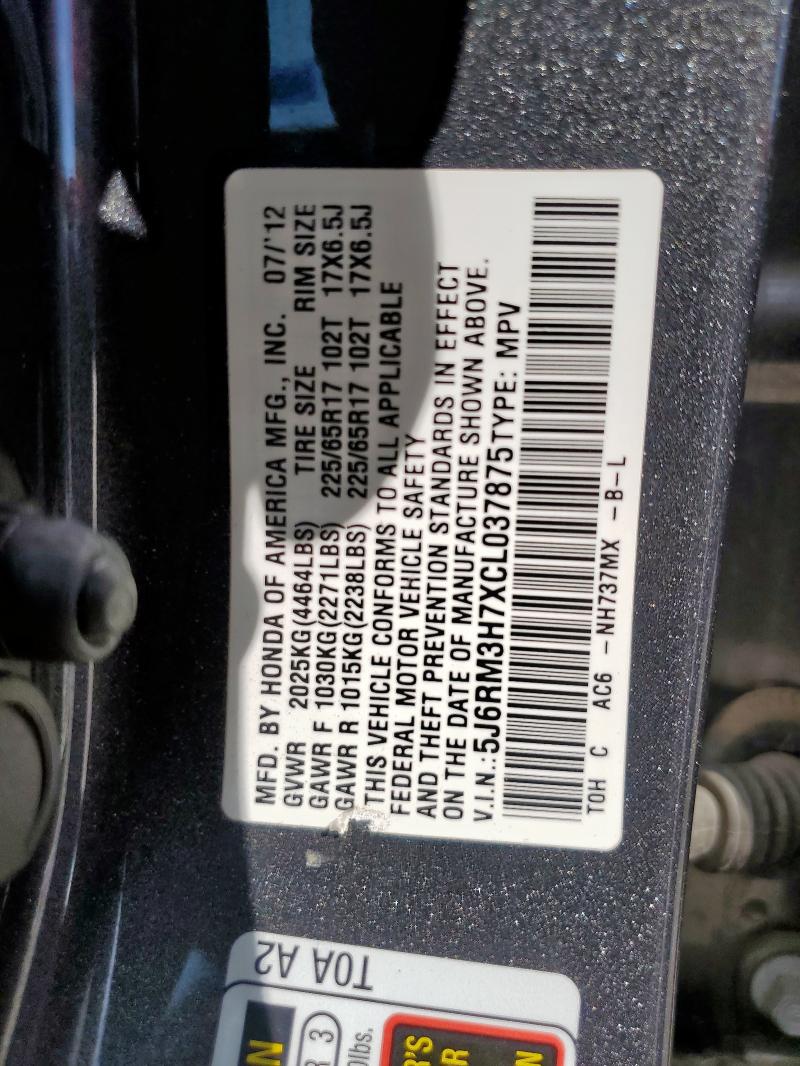 2012 HONDA CR-V EXL - 5J6RM3H7XCL037875