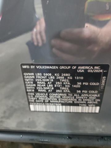 2024 VOLKSWAGEN ATLAS PEAK - 1V2CR2CA1RC567900