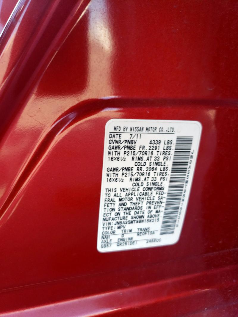 2011 NISSAN ROGUE S - JN8AS5MT9BW188215