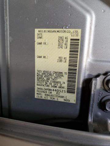 2011 NISSAN ALTIMA - 1N4AL2AP0BN440525