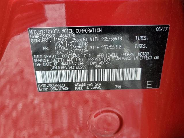 2017 TOYOTA RAV4 SE JTMJFREV3HJ160259