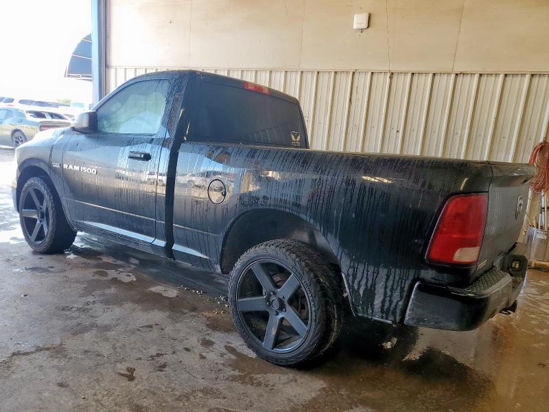 Vin: 3c6jd6at7cg237032, lot: 60575105, dodge ram 1500 st 20122