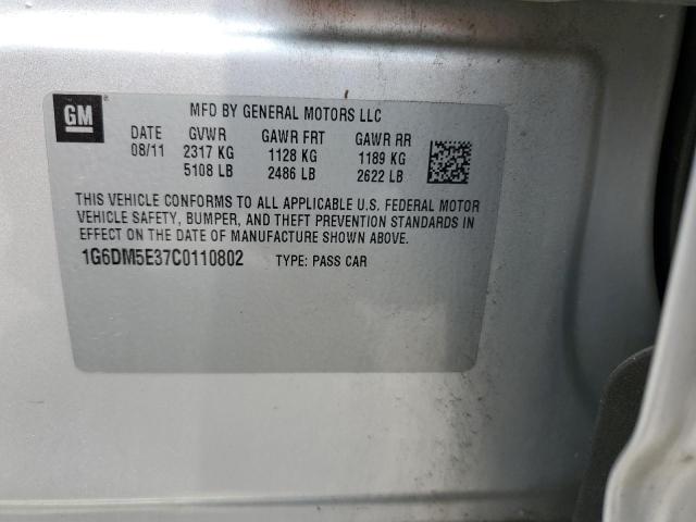 1g6dm5e37c0110802 - 2012 Cadillac cts performance collection - #60733335