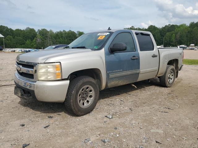 CHEVROLET SILVERADO 2007 beige  gas 2GCEK13C871671104 photo #1