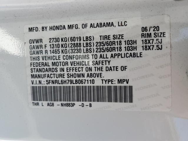 2020 HONDA ODYSSEY EX 5FNRL6H79LB067110