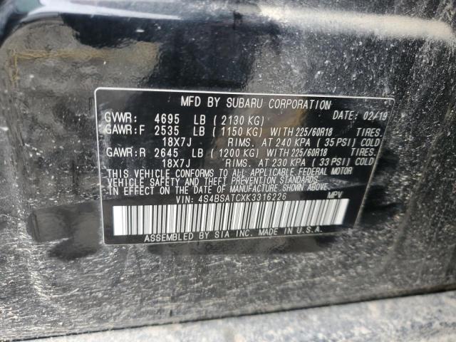2019 SUBARU OUTBACK TO 4S4BSATCXK3316226
