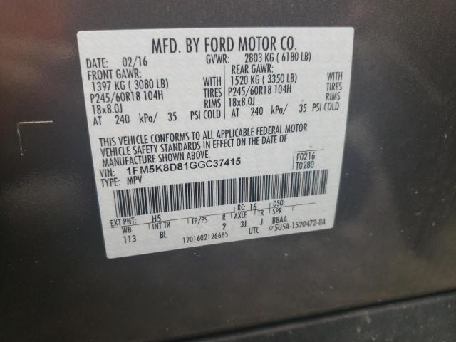 2016 FORD EXPLORER X 1FM5K8D81GGC37415