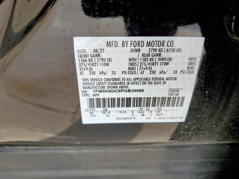 2023 FORD EXPLORER S - 1FM5K8GC6PGB30988