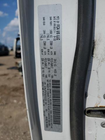 2017 JEEP PATRIOT LA 1C4NJPFA7HD151210