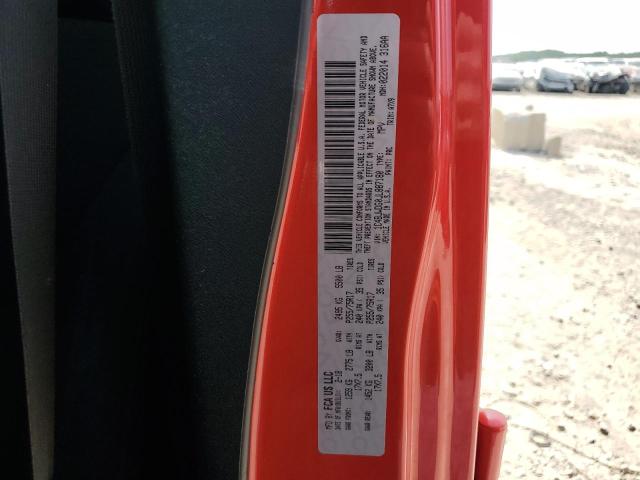 2018 JEEP WRANGLER U 1C4BJWDG0JL887180
