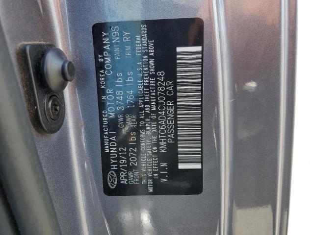 kmhtc6ad4cu078248 - 2012 Hyundai VELOSTER - #59524465