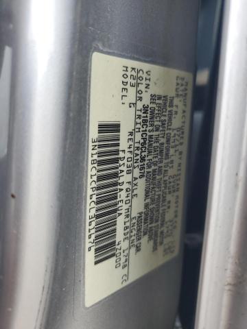 2012 NISSAN VERSA S - 3N1BC1CP6CL361676