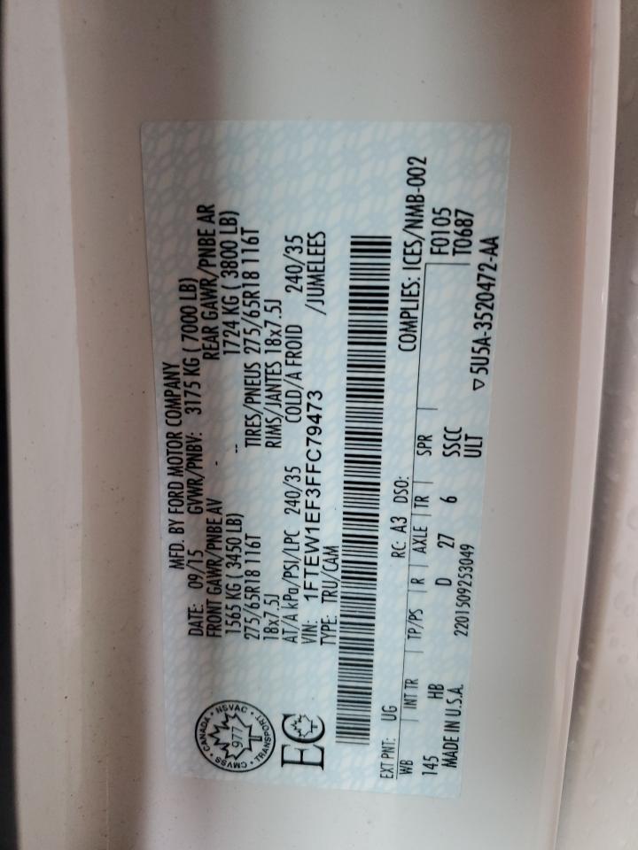 FORD F-150 SUPERCREW