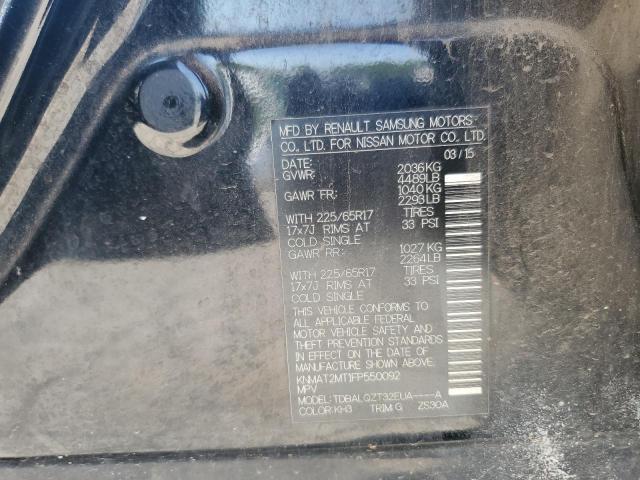 2015 NISSAN ROGUE S - KNMAT2MT1FP550092