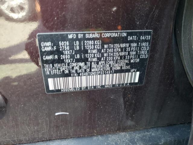 2023 SUBARU OUTBACK LI 4S4BTGND2P3214917