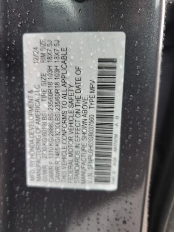 2025 HONDA ODYSSEY EX 5FNRL6H63SB037560