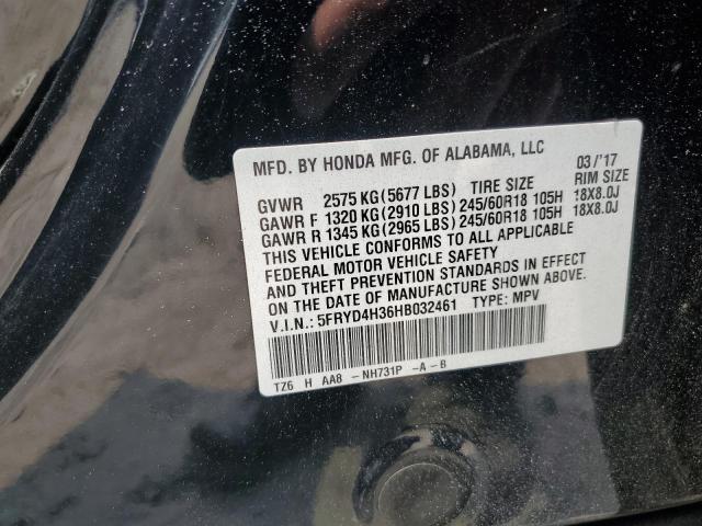 2017 ACURA MDX - 5FRYD4H36HB032461