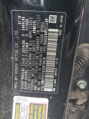 2018 HONDA CLARITY JHMZC5F10JC019416