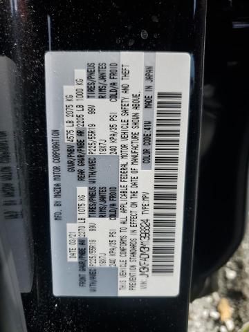 2021 MAZDA CX-5 GRAND - JM3KFADM3M1398824