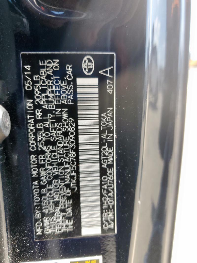 2015 TOYOTA SCION TC - JTKJF5C78F3090829