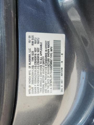 2010 HONDA ODYSSEY EX - 5FNRL3H76AB025862