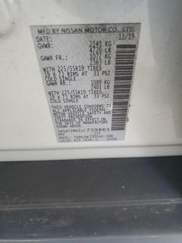 2020 NISSAN ROGUE S 5N1AT2MV1LC759865