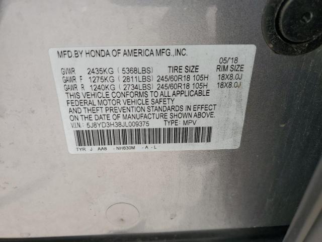 2018 ACURA MDX - 5J8YD3H38JL009375