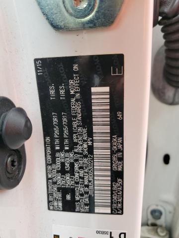 2016 TOYOTA 4RUNNER SR JTEBU5JR0G5302212