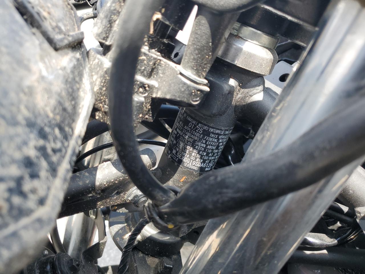 Lot #3273753385 2025 KAWASAKI EX500