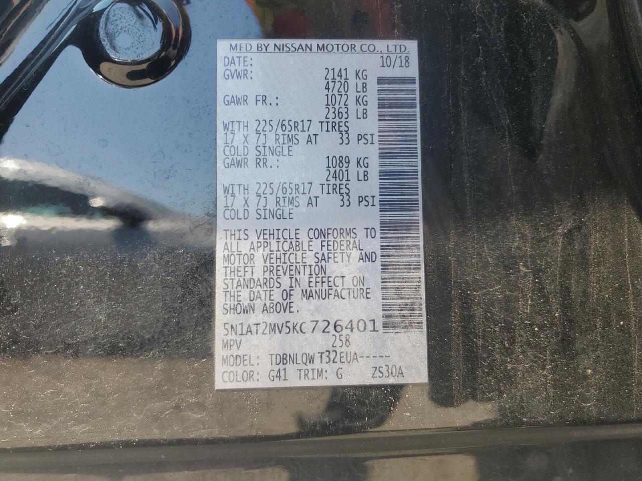 Nissan Rogue s 2019