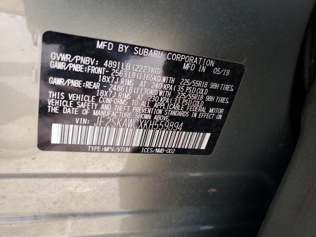 2019 SUBARU FORESTER T JF2SKAWCXKH559894
