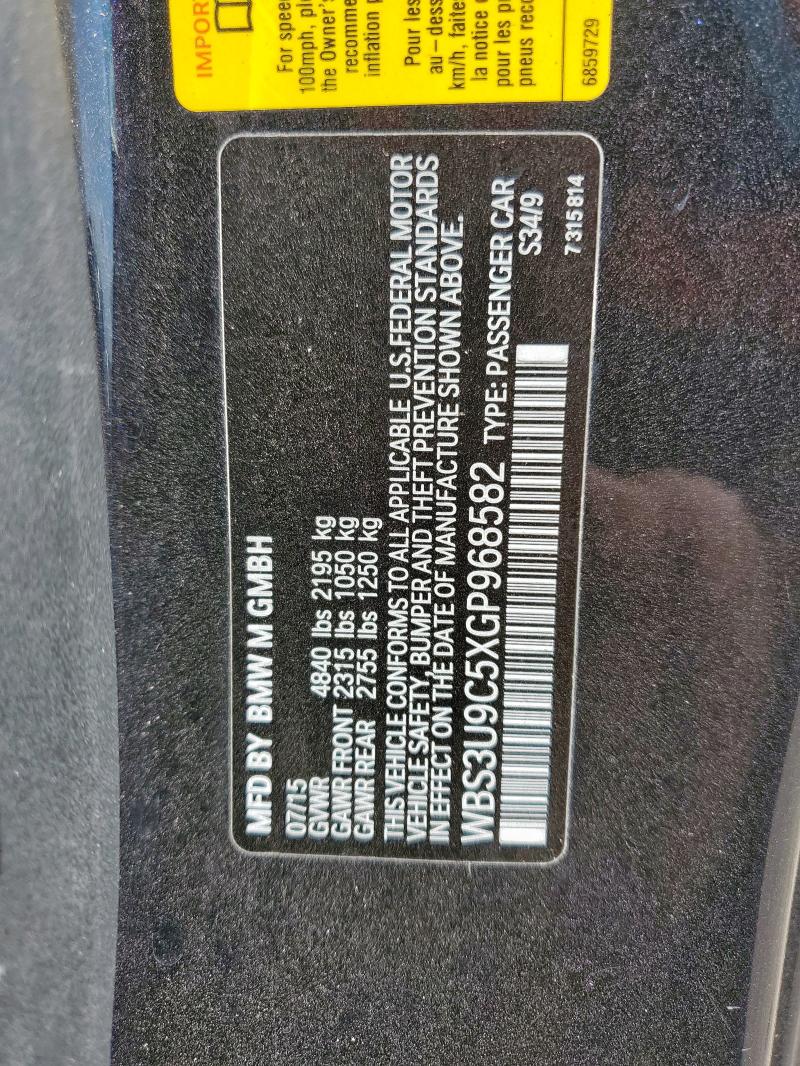 2016 BMW M4 WBS3U9C5XGP968582