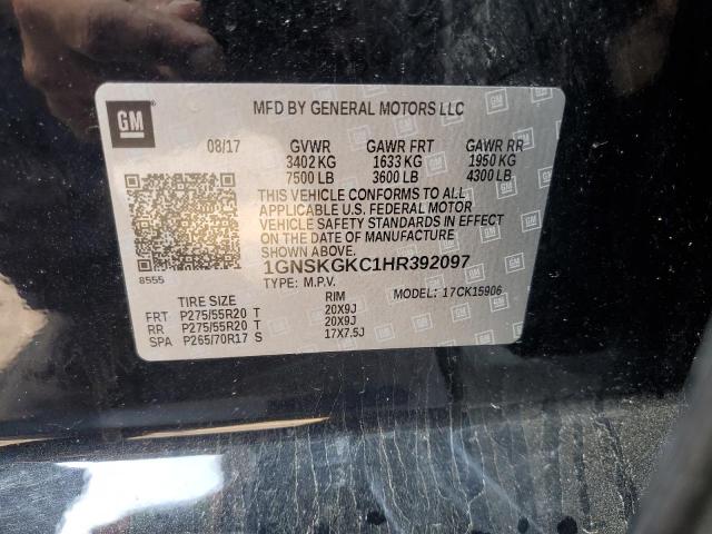 2017 CHEVROLET SUBURBAN K #3278737632