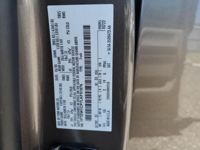 2020 FORD F150 SUPER - 1FTEW1CP7LKF51876