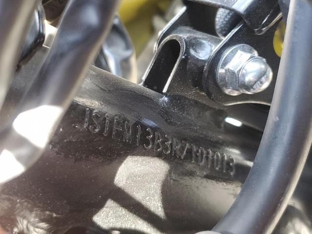 2024 SUZUKI GSX800 F - JS1EM13B3R7101013